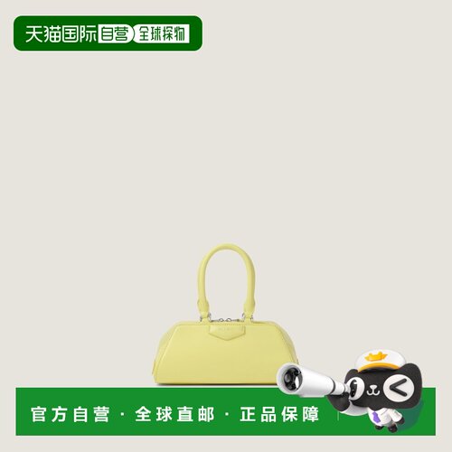 自营欧洲直邮Givenchy纪梵希 Antigona East-West女士皮革迷你手