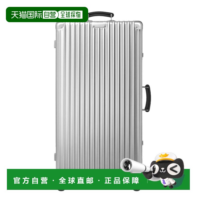 自营欧洲直邮RIMOWA 男女通用银色铝制黑色皮革标签手柄行李箱新