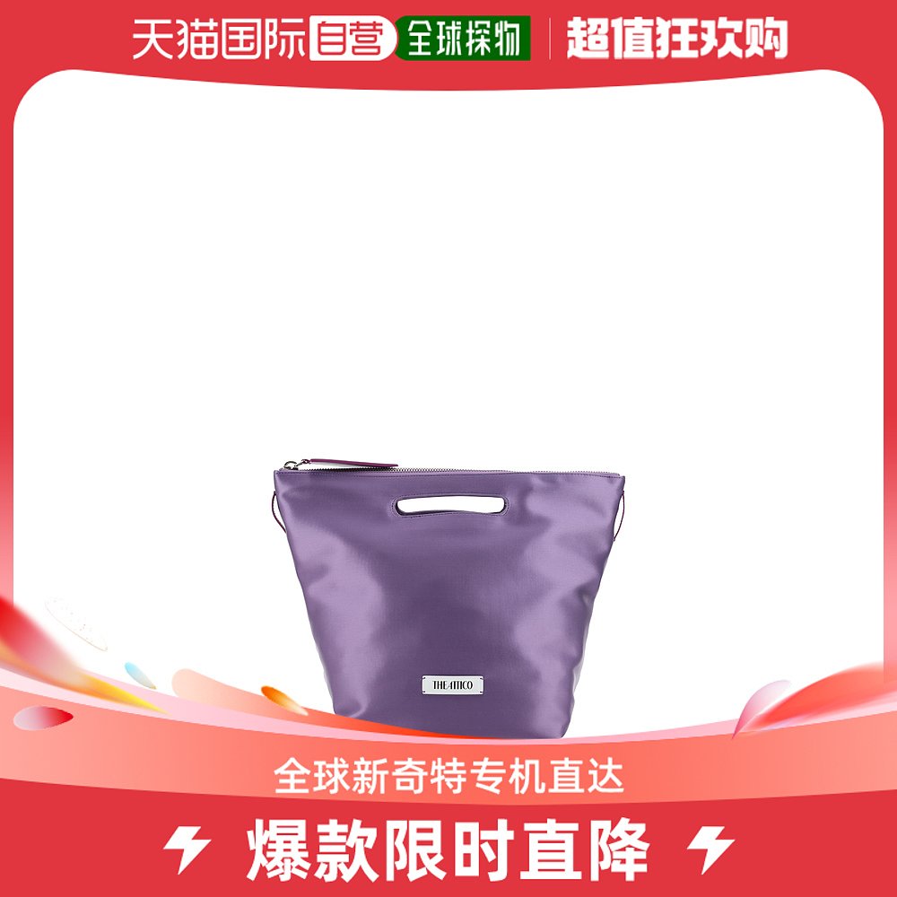 香港直邮The Attico女士Via Dei Giardini 30 Handbag手提包