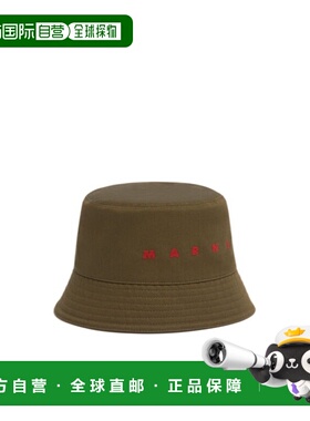 香港直邮Marni 华达呢渔夫帽 CLZC0110S0UTC311