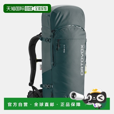 自营欧洲直邮ORTOVOX PEAK 42 S 男女通用双肩包背包登山包