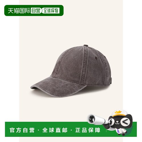 香港直邮ARKET 女士帽子 100316906415001 CO 灰色 Denim cap