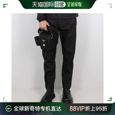 【99新未使用】香港直邮PRADA 黑色男士单肩包 2VD043-2DMH-F0002