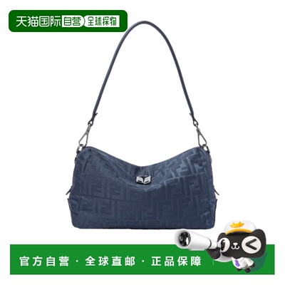1h可退 香港直邮Fendi 芬迪 男士 Squared FF Lui 中号单肩包 7VA