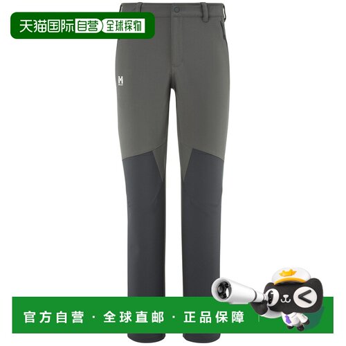 自营欧洲直邮Millet觅乐 LAPIAZ 男款长裤 运动休闲裤卫裤灰色
