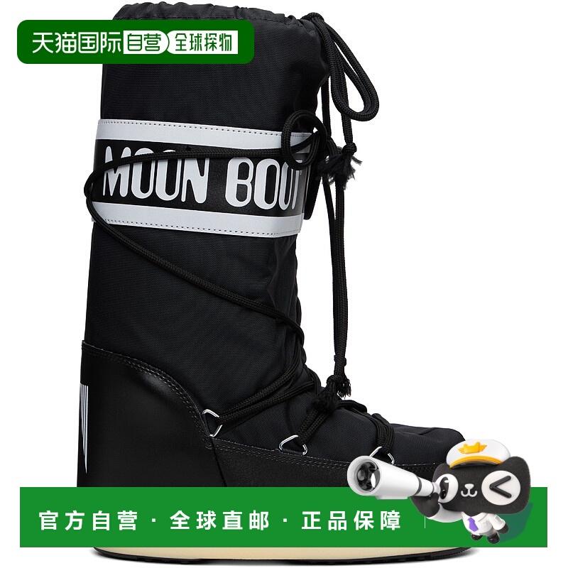 香港直邮moon boot 月亮靴 男士 黑色 Icon Nylon 中筒靴 80D1400