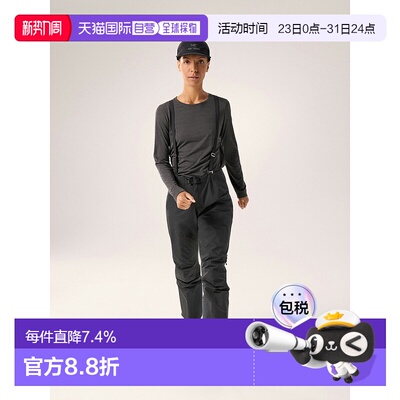 欧洲直邮始祖鸟 Arc'teryx Beta AR Pant Women'sBeta AR新款