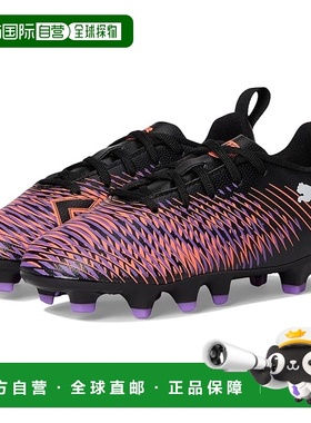 1h可退 香港直邮Puma 彪马 女童 Future 8 Play Firm Ground/Arti