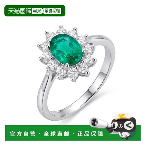 欧洲直邮LUXENTER Monaw戒指 镀铑 西班牙轻奢珠宝品牌 个性设计