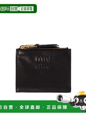 香港直邮Miu Miu 双折钱包 5ML024AEFX卡包