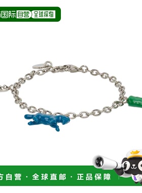 香港直邮Marni 玛尼 男士 Horse Charms 手链 BRZB0060A0P6528Y90