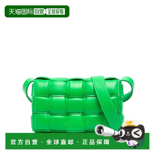 1h可退 香港直邮BOTTEGA VENETA 女士斜挎包 717506VCQR13724 SS2