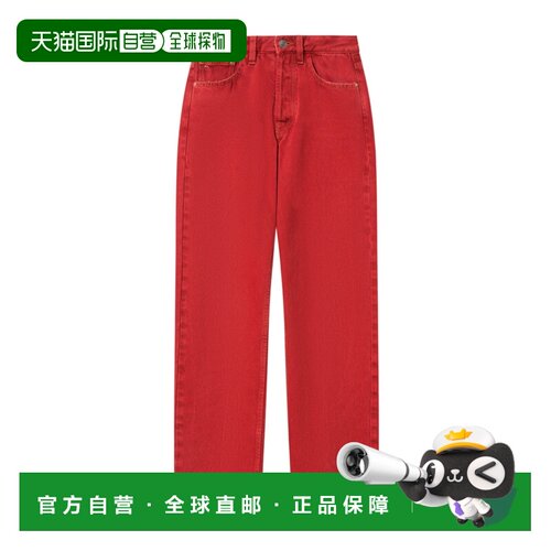 Isabel Marant 腰带袢牛仔裤 PA0800FAD4H01I70RD 【付后1h可退】