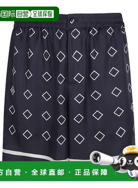 香港直邮Valentino 松紧腰短裤 VRDE38ATN华伦天奴