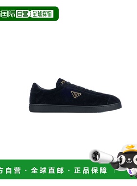 1h可退 香港直邮Prada 普拉达 男士 PRADA 运动鞋 2EE394E1DF0002
