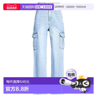 1h可退 香港直邮The Frankie Shop 女士 牛仔长裤 blue蓝色 舒适