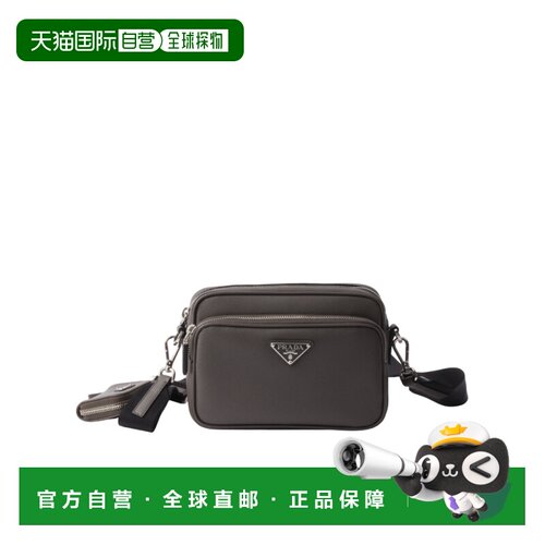 Prada Saffiano 徽标单肩包 2VH1709Z2VOOO 【付后1h可退】