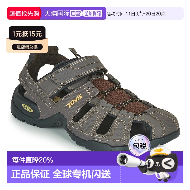 欧洲直邮Teva 太哇 男士 凉鞋 FOREBAY新品运动休闲透气舒适百搭