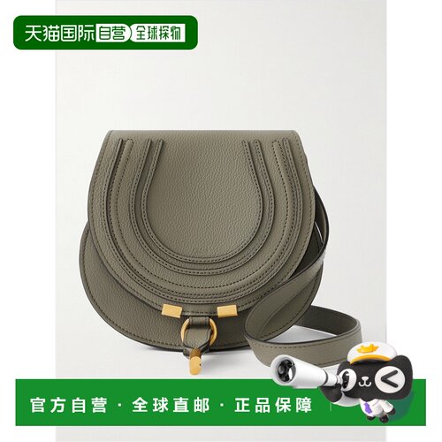 1h可退 美国直邮Chloe 蔻依 女士 灰褐色小号 Marcie Saddle 单肩