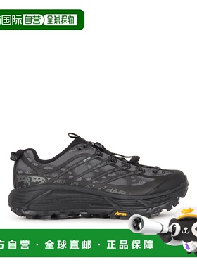 欧洲直邮hoka oneone 男士 跑鞋运动鞋
