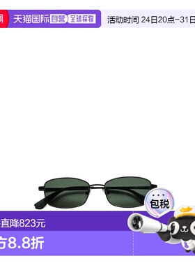 1h可退 香港直邮Our Legacy 框架太阳镜 A2258L配饰