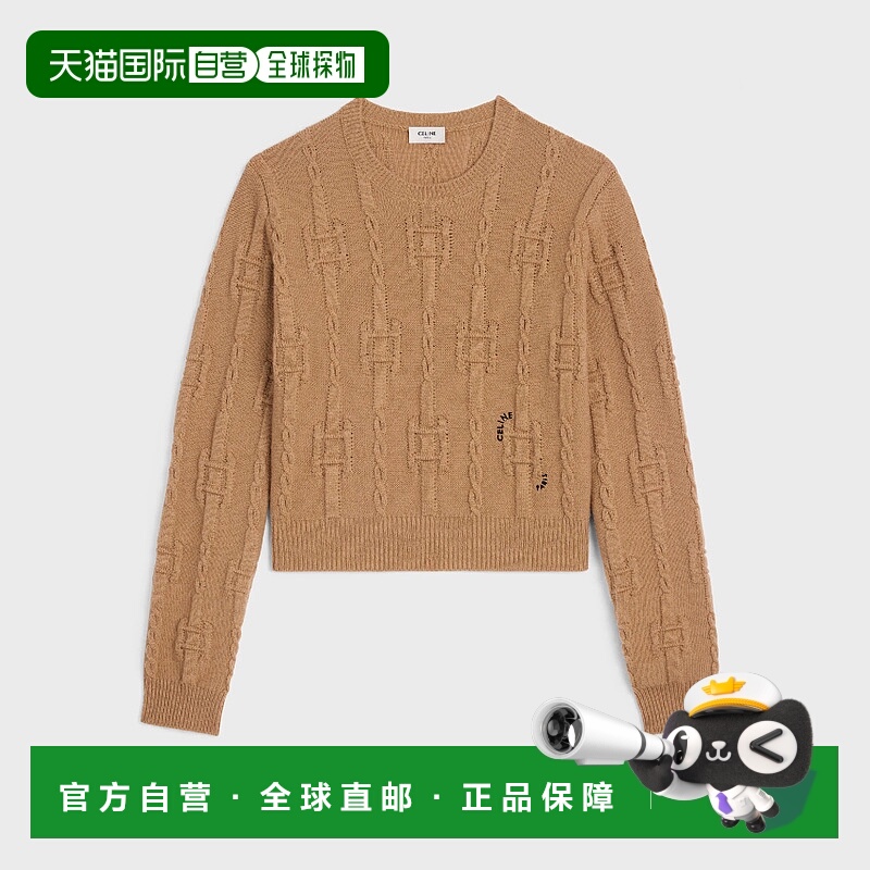 1h可退 欧洲直邮CELINE 赛琳 思琳 25秋冬 RY0MF0Y51.03CM 女士