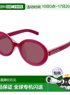 1h可退 香港直邮Gucci 古驰 女士 GG1722SA 004 太阳镜 GG1722SA0