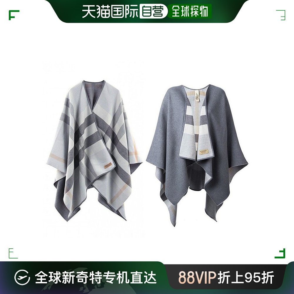 【99新未使用】欧洲直邮BURBERRY/博柏利女士羊毛灰色简约宽松格