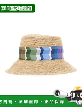 1h可退 香港直邮MISSONI 米索尼 女士 草编帽 CH00PWDA668