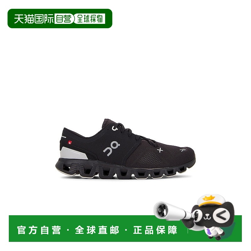 1h可退 香港直邮On 男士 Cloud X 3 鞋靴 6098705 black黑色 舒适