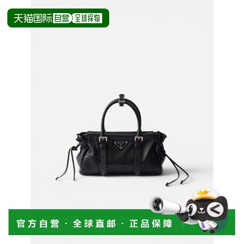 香港直邮PRADA 女士手提包 1BA4992ZQXF0002F0002 AW2026 黑色