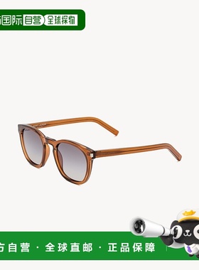 自营欧洲直邮YSL圣罗兰 SL 28男士透明棕色/灰色醋酸纤维微弧形太