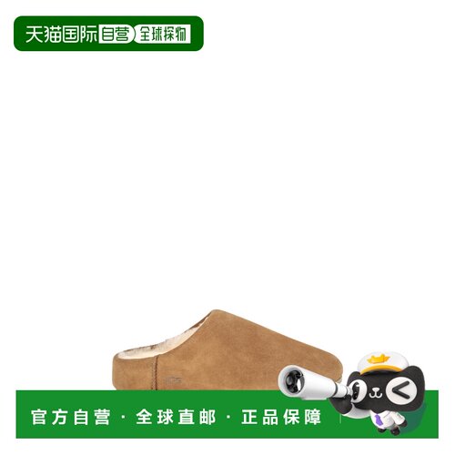 香港直邮Ugg 女士 Elea 直入式凉拖 1171390 beige米色 舒适时尚