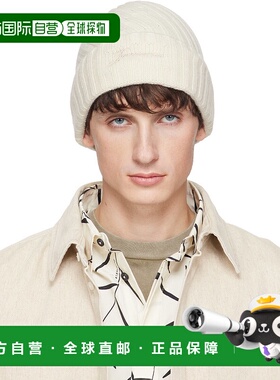 香港直邮Jacquemus 男士 灰白色 The Tourni 毛线帽 25HACU00767A