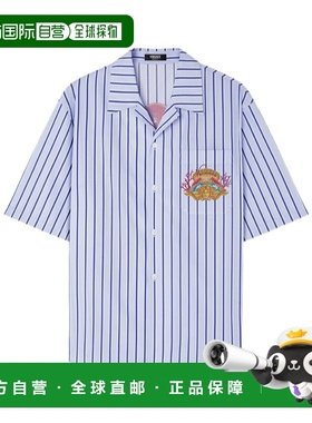 香港直邮Versace 条纹衬衫 10202931A14954范思哲