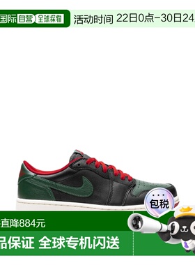 1h可退 香港直邮Nike 耐克 女士 AIR JORDAN 1 'GORGE GREEN' 复