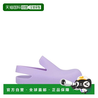 香港直邮Bottega Veneta 葆蝶家 女士 Mules 木屐凉鞋