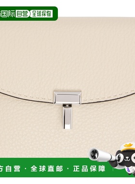 香港直邮toteme 女士 灰白色 T-Lock Grained-Leather 卡包 261WA