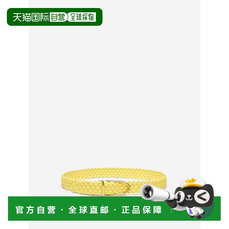 1h可退 香港直邮Jacquemus 女士 La Ceinture 兒童編織腰帶 24E24