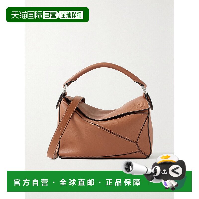 香港直邮LOEWE 罗意威 女士 Puzzle 纹理皮革小号单肩包 32230S21