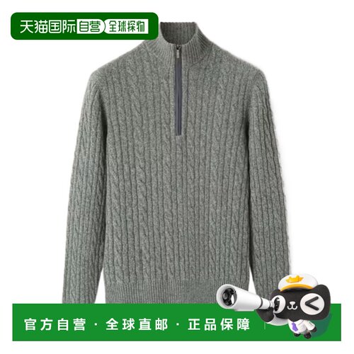 Loro Piana 高领毛衣 FAD7358 【付后1h可退】