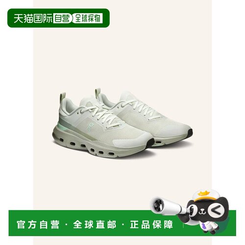 1h可退 欧洲直邮on running 男士 跑鞋