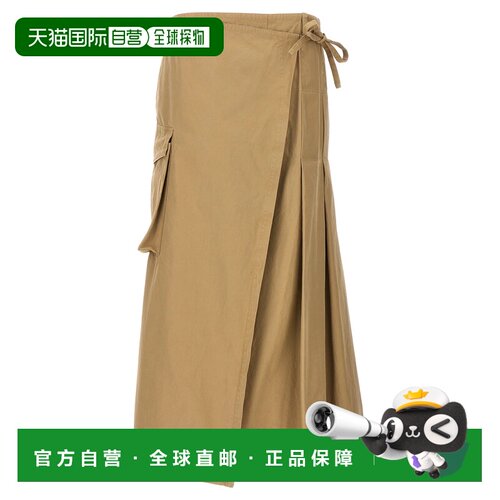 香港直邮DRIES VAN NOTEN 女士半身裙 2410108238【付后1h可退】