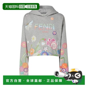 1h可退 香港直邮Fendi 短款连帽卫衣 FS9772AW8X