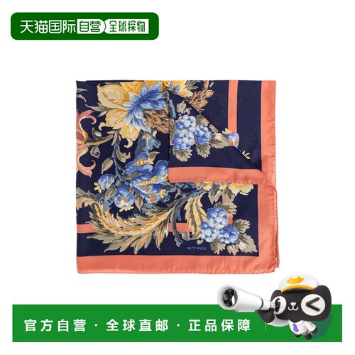 1h可退 香港直邮ETRO 女士围巾 WAXA0006AK19CX0889 AW2026 花色