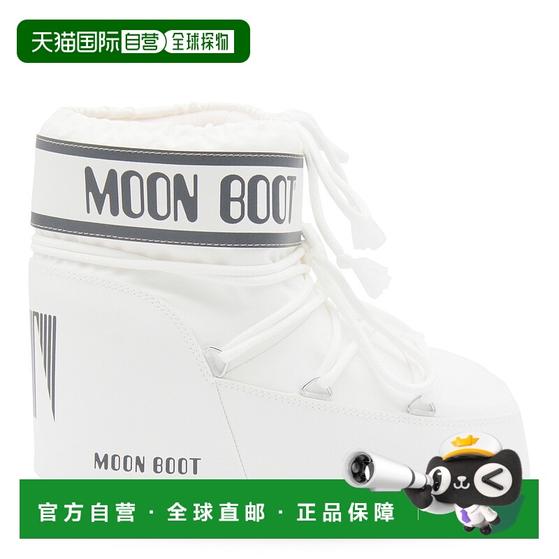 1h可退 香港直邮Moon Boot 月亮靴 女士 MOON 80D1409340A009 靴