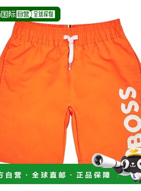 欧洲直邮BOSS 男孩 J24846-401-J 短裤 橙色