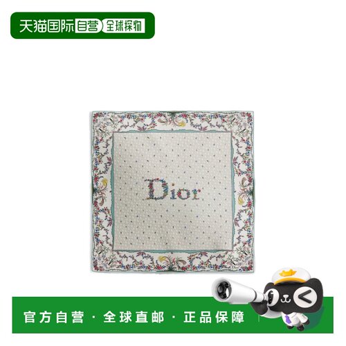 香港直邮CHRISTIAN DIOR 女士围巾 62DOF090I674C97支付后1h可退