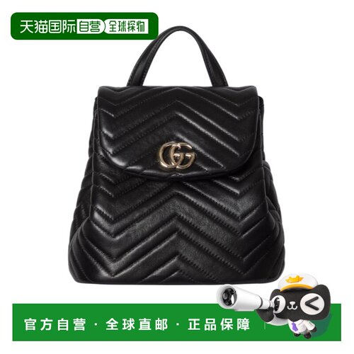 1h可退 香港直邮Gucci GG Marmont 迷你背包 855921AAFXD双肩包