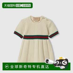织带婴儿羊毛连衣裙 欧洲直邮Gucci古驰婴儿白色